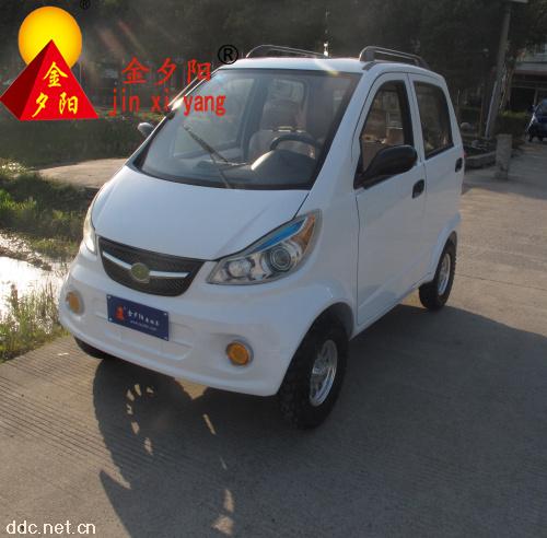 金夕阳全封闭低速电动汽车