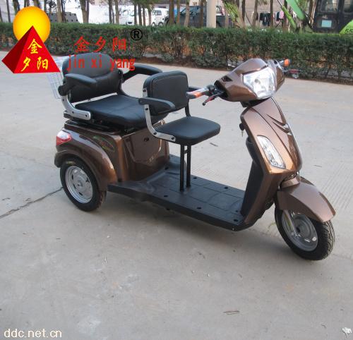 喜乐二代老年代步车