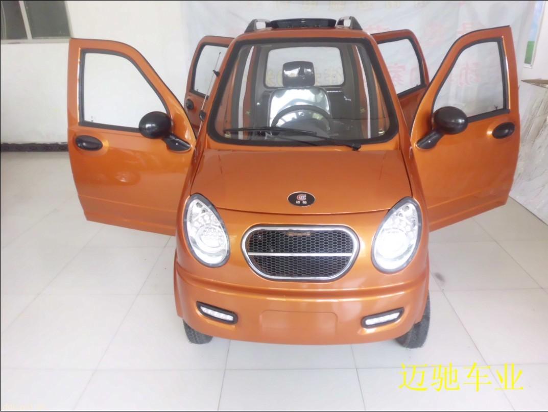 全封闭微型老年代步车