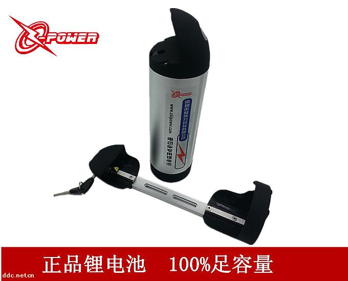 电动车水壶壳锂电池36V 10AH 带均衡保护板 配充电器