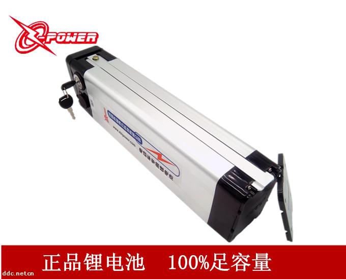 电动车银鱼壳48V12AH锂电池