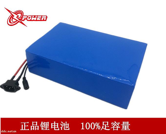 电动车锂电池48V20AH
