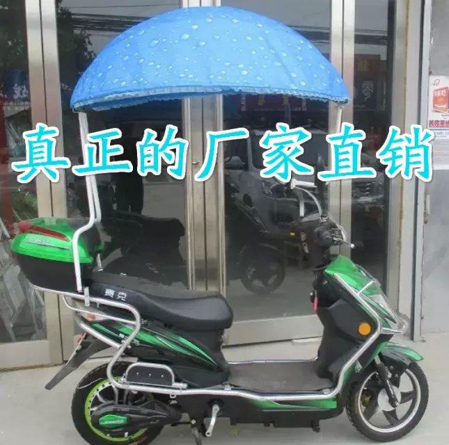 电动三轮车雨尘车棚