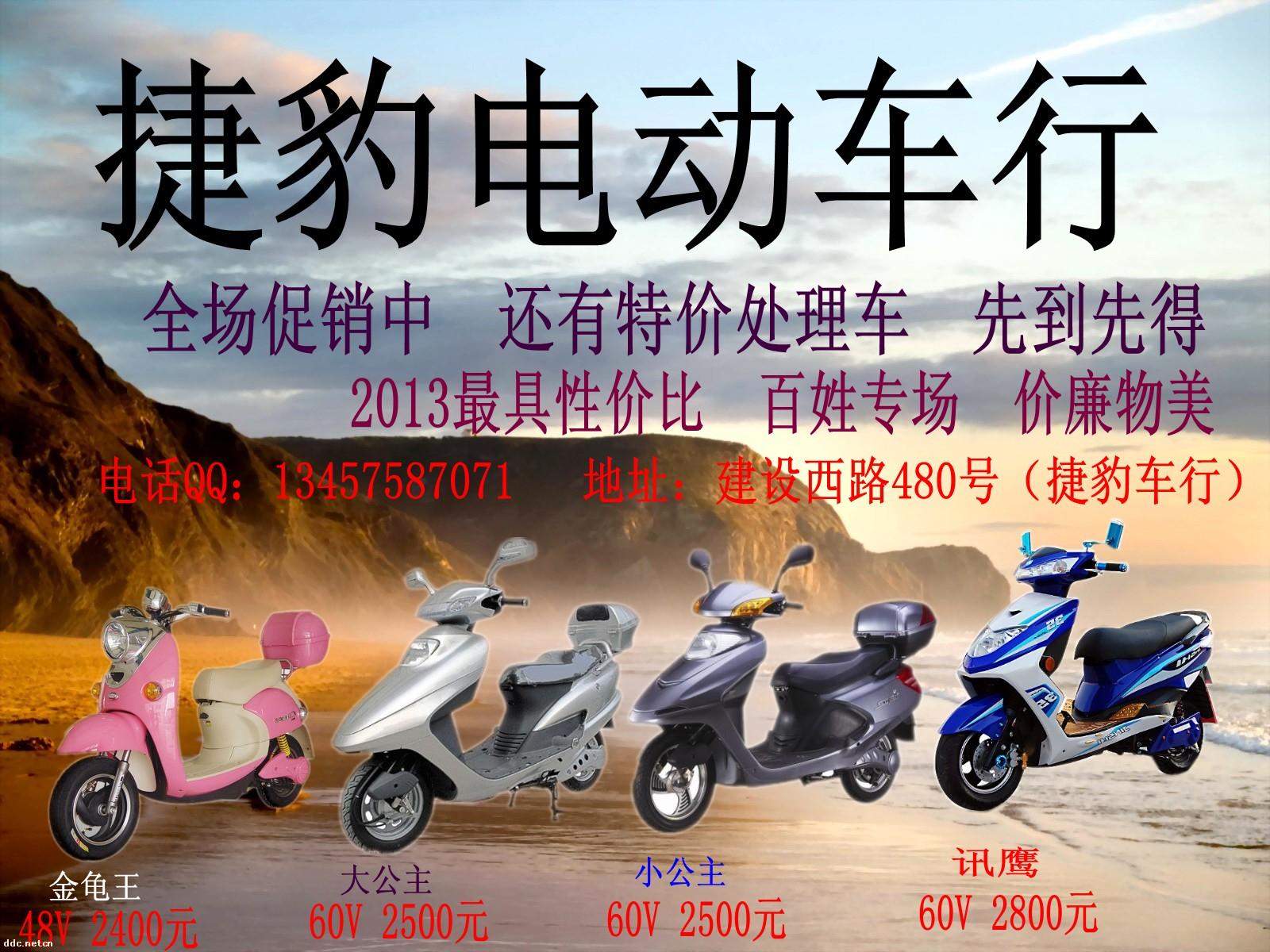 公司风采