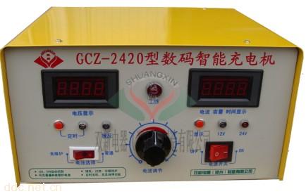 GCZ-2420硅能整流充电机