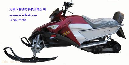 雪地滑雪车,新款雪橇,雪地用品,滑雪体育用品,滑雪雪橇,雪橇滑板,雪橇车