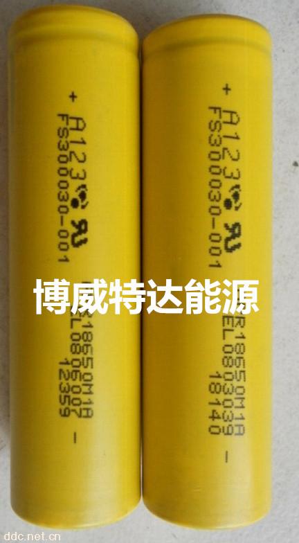 A123/18650磷酸铁锂电池 3.2V 1100mah