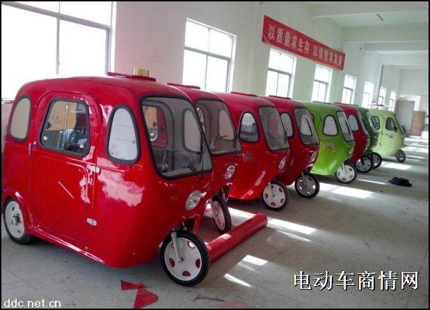 电动车