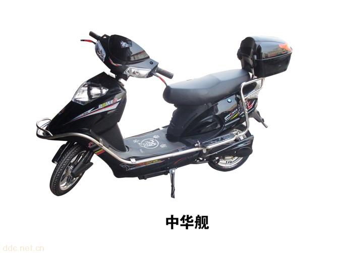 16寸20AH中华舰16寸20AH中华舰16寸20AH中华舰