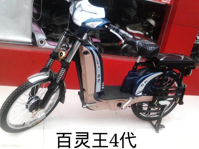 韩野电动车