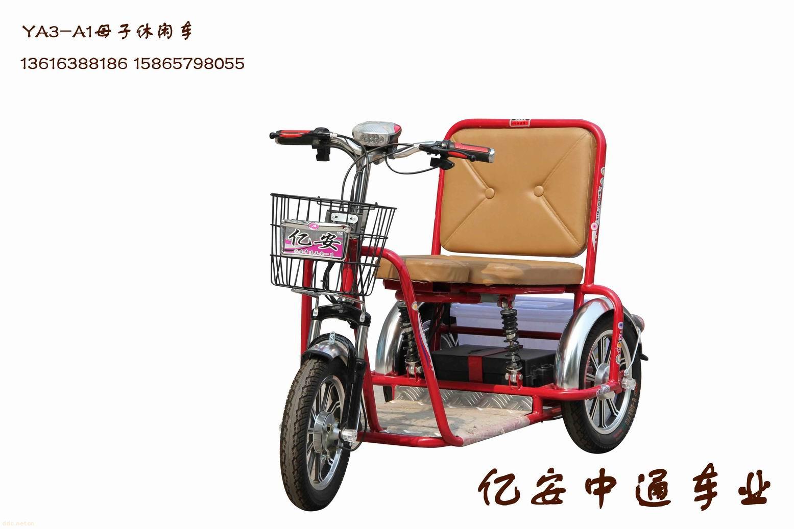 产品型号：YA3-A1 
规格： 长1120-1350mm 宽680-720
电机： 48V 350W 电池： 48V
时速： 0-28KM/H
车子优点：外形小巧，车子轻便灵活，可进电梯、室内
          防侧翻，质量可靠