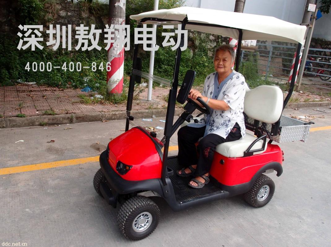 车身小巧，操作简单，低速安全，更适合50-80岁终老年人
