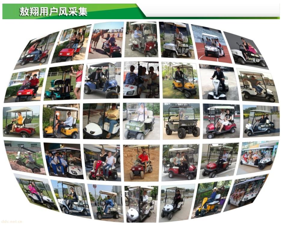 车身小巧，操作简单，低速安全，更适合50-80岁终老年人