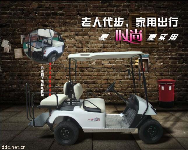 适合老人用的电动代步车