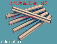 DIN7 圆柱销