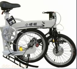 折叠