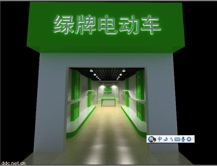 中国知名品牌绿牌电动车