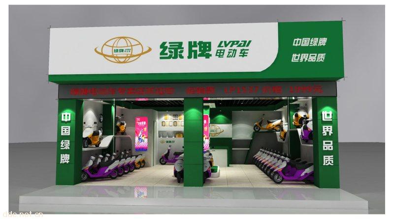 中国知名品牌绿牌电动车