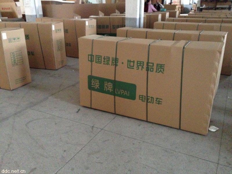中国知名品牌绿牌电动车