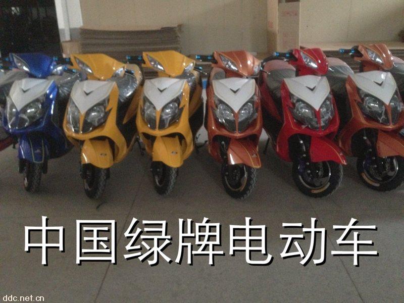 中国知名品牌绿牌电动车