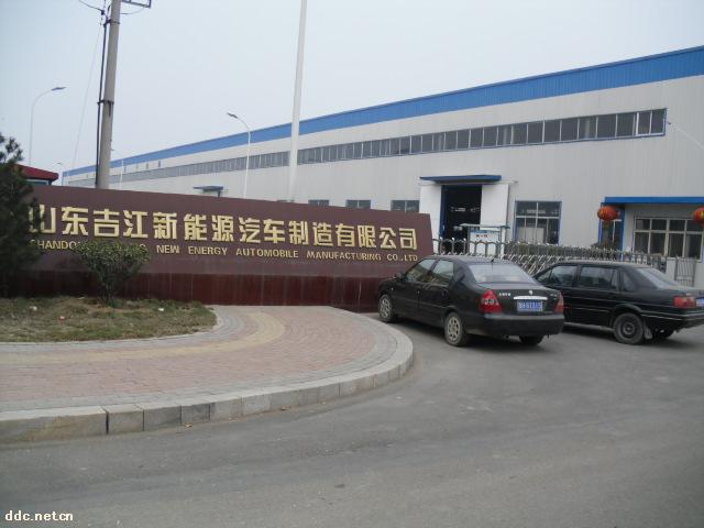 公司外貌