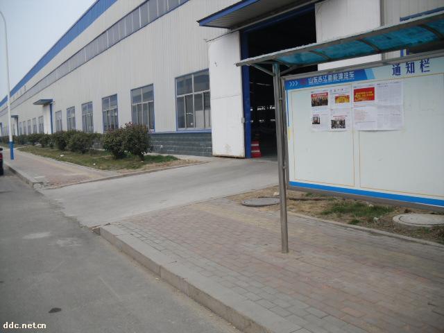公司外貌