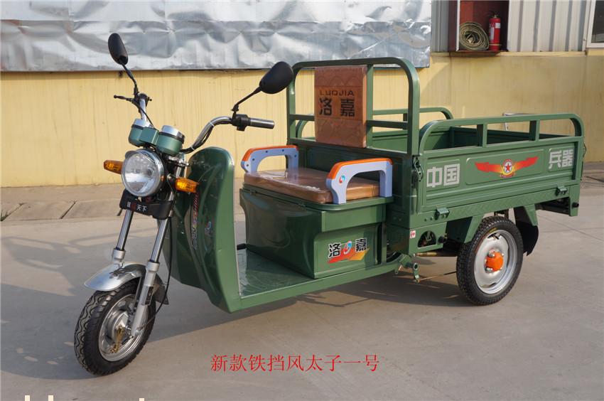 新款铁挡风太子一号