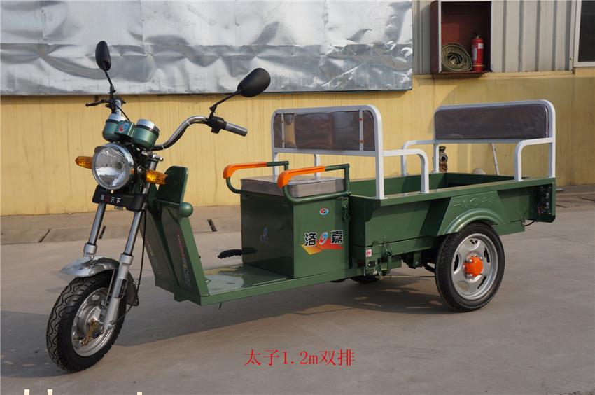 1.2m太子双排
