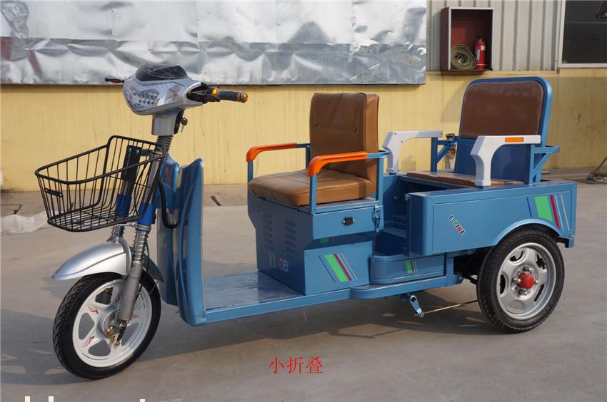 小折叠