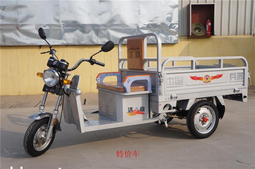 特价车