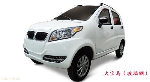 知影电动老年代步车