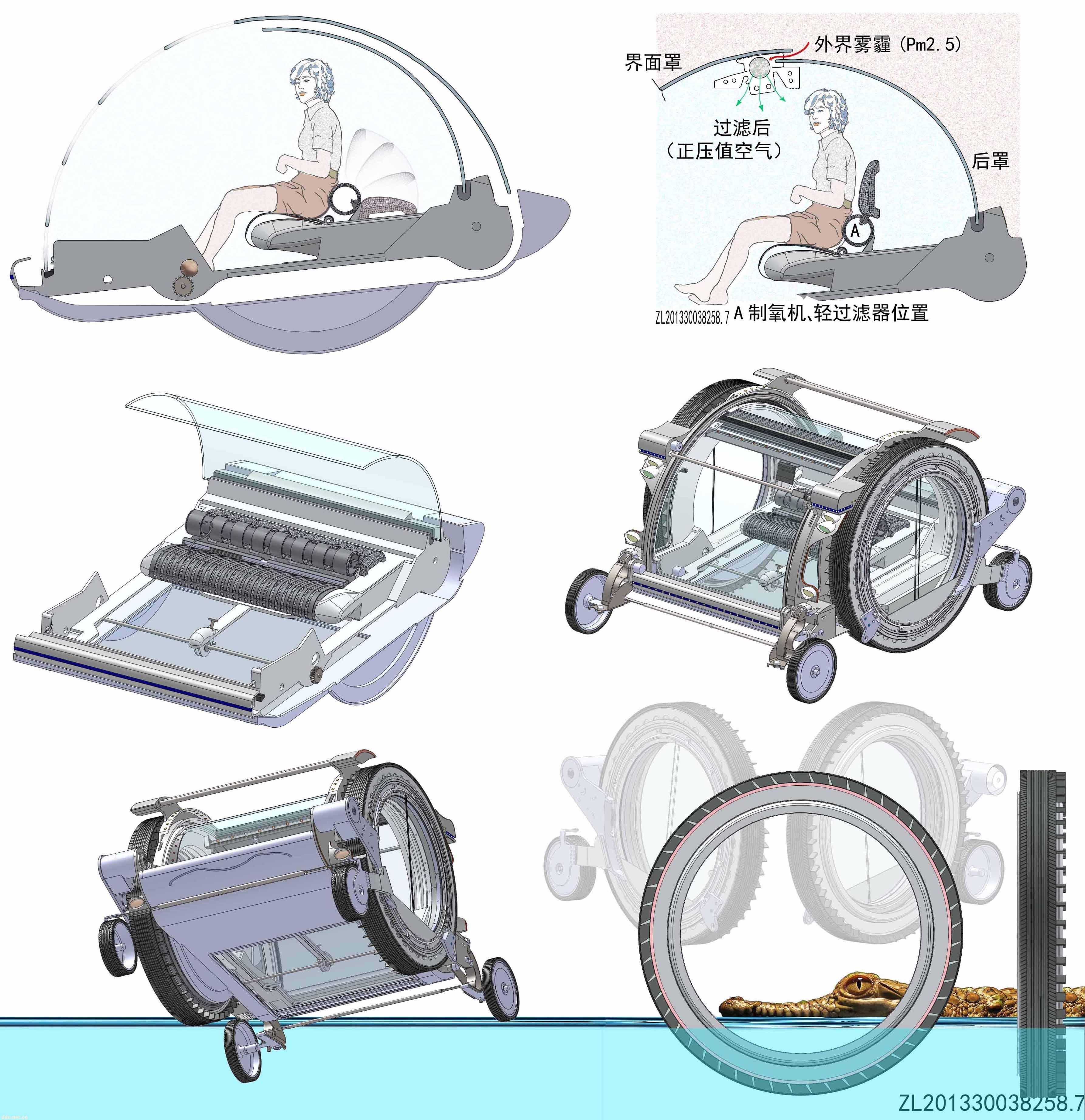 以制氧机、臭氧发生器、加湿器、过滤器构成的调节机制