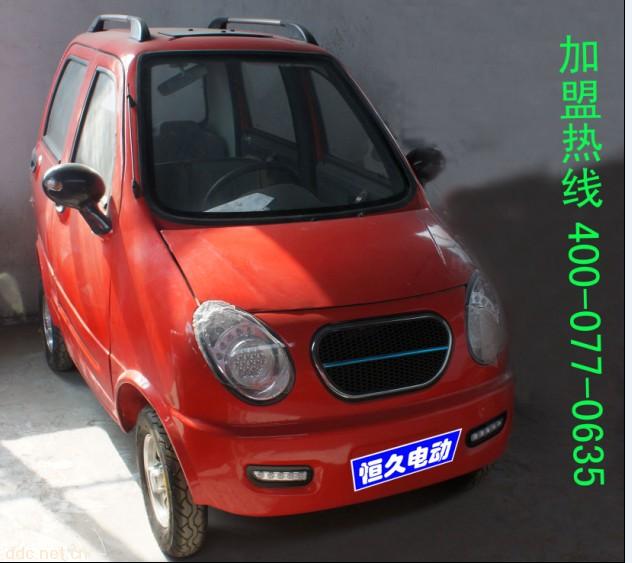 www.hjddcy.com