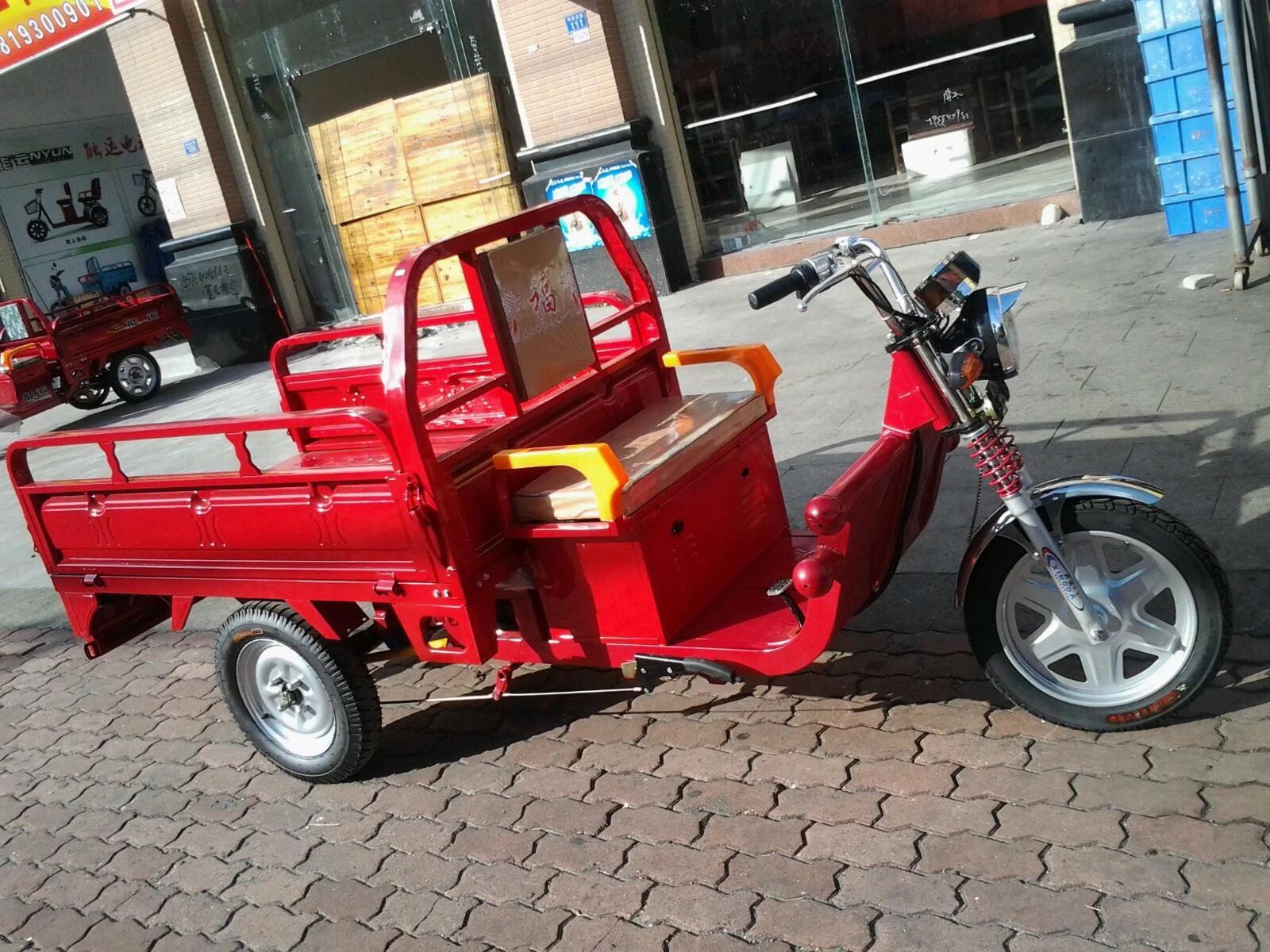 电动三轮车