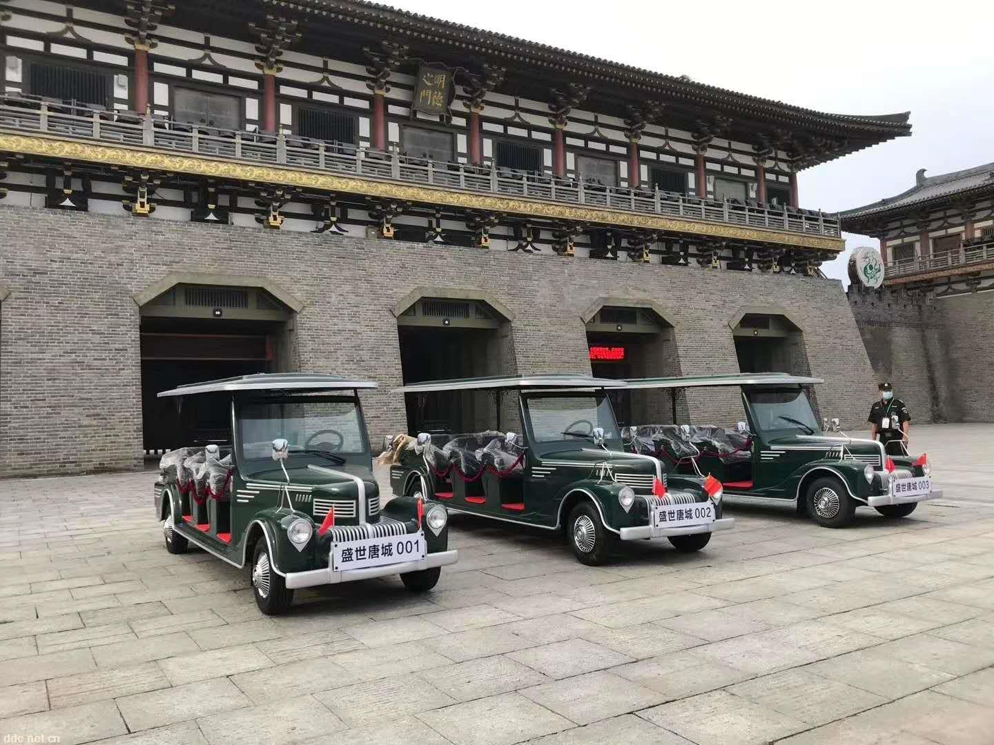 洛阳8座电动老爷车 