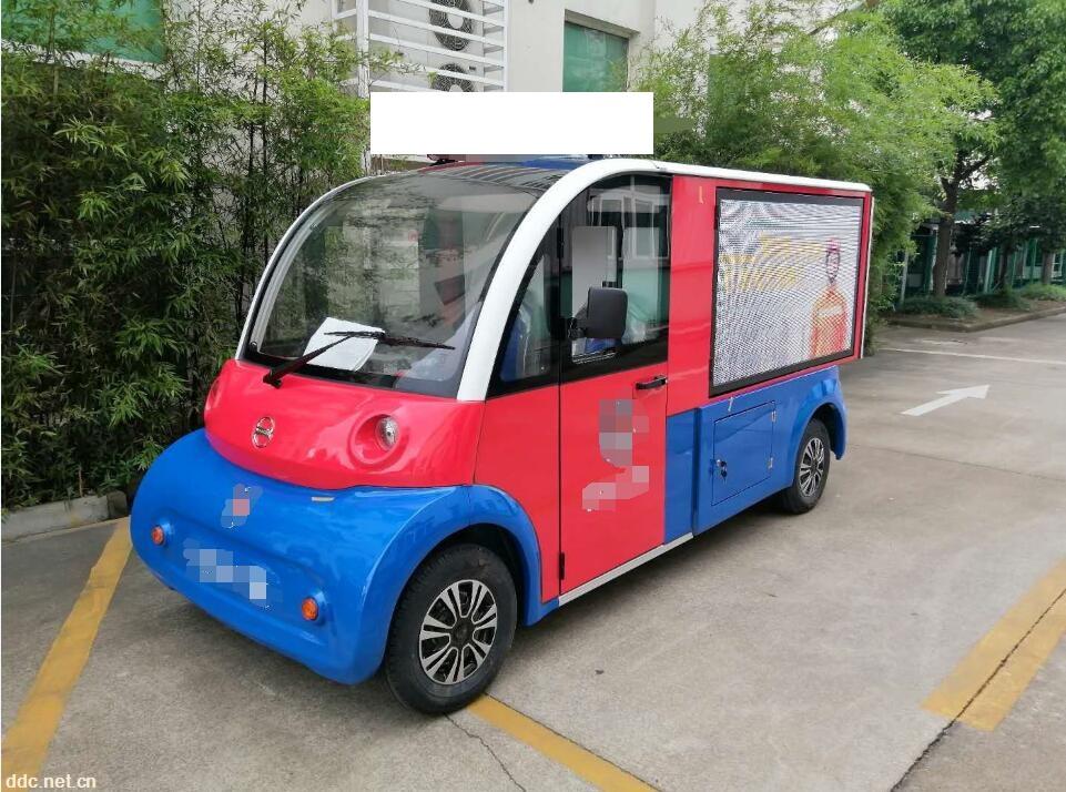 小型带水箱电动消防车 苏州厂家电瓶消防车