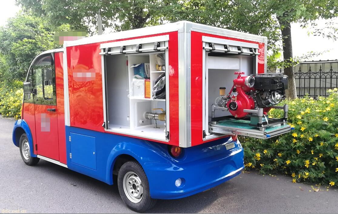场内电动消防车 森林消防工具车价格