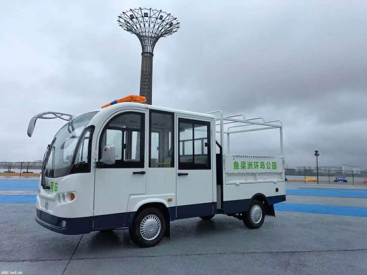 厂内物流搬运平板车 双排驾驶带空调电动货车