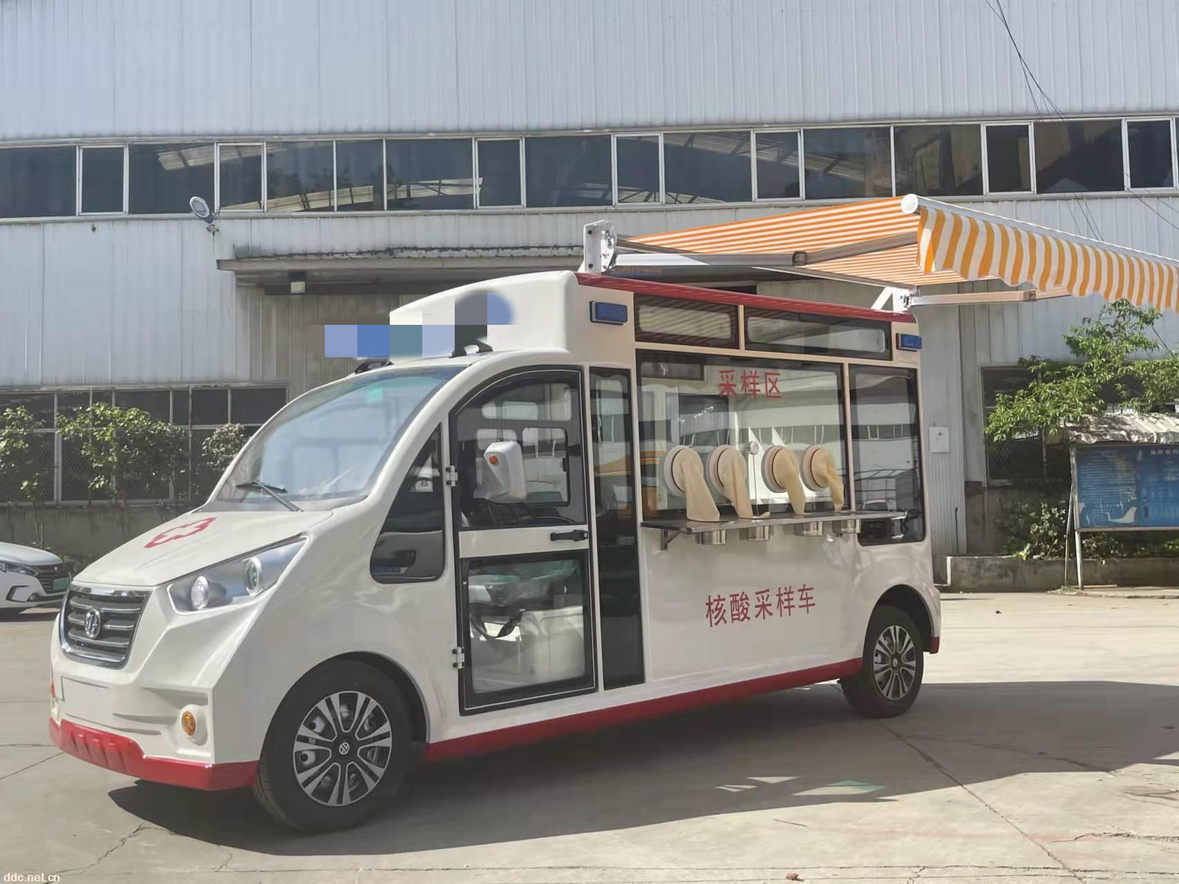 利凯电动流动核酸检测车 商场公园电动采样车