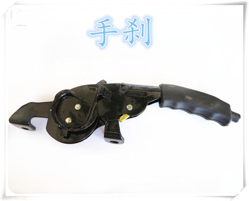 电动车配件批发手刹