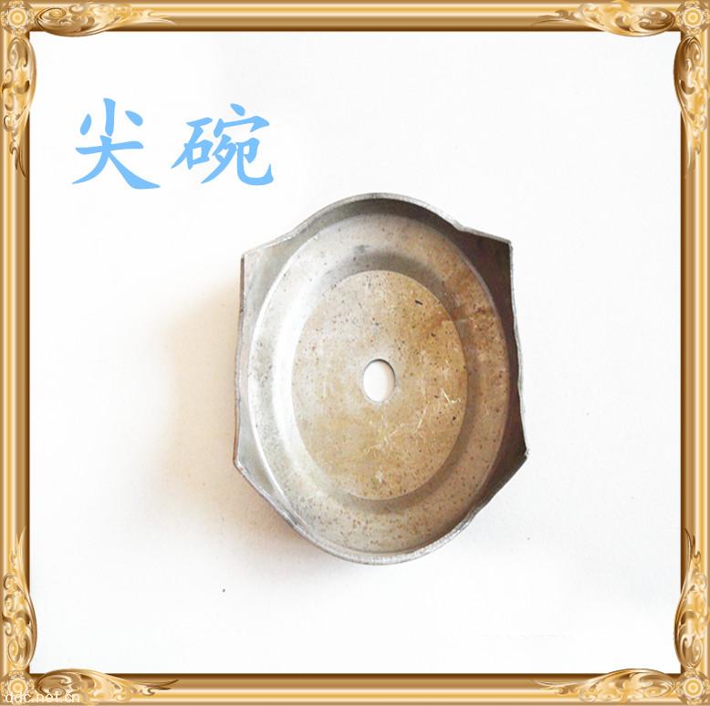 电动车配件尖碗