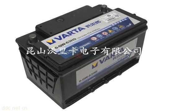 12V63Ah瓦尔塔6-QW-63HD汽车蓄电池