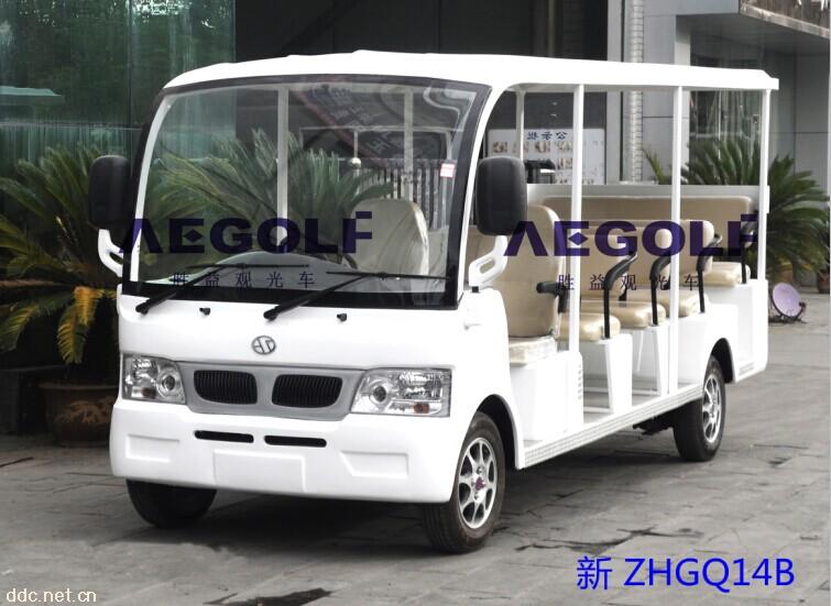 电动观光车-新ZHGQ14B款