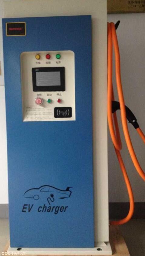 30-60KW直流充电桩