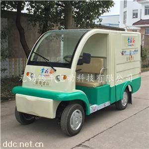 电动垃圾驳运车液压自卸车