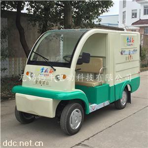 小型电动垃圾自卸车清运车售价
