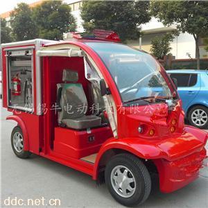 北京2座小型电动消防车水罐车