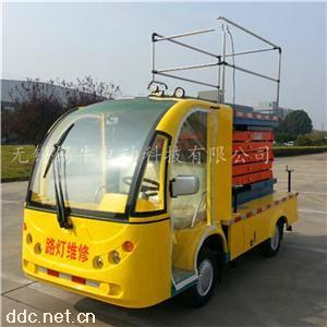 杭州2座剪叉式电动举升工程车