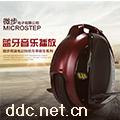 炫灯带蓝牙多媒体电动独轮代步平衡车