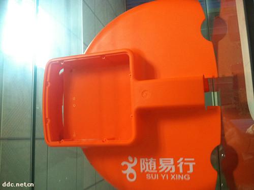 自平衡独轮车全套散件